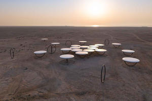 Doha: mostra di Olafur Eliasson, Forte di Zubara e Al Jumail