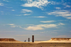 Doha: West Coast Qatar Tour, Sculptures, Camel Racing track