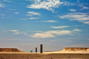 Doha: West Qatar Tour to Richard Sierra sculpture