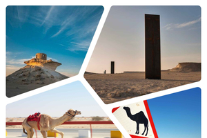Explore Zekreet: Richard Serra Art & Mushroom Rock Wonders