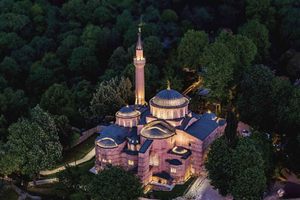 Istanbul: Chora Mosque Entry Ticket