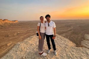 Riyadh: Edge of the World, Sadus Village & Desert