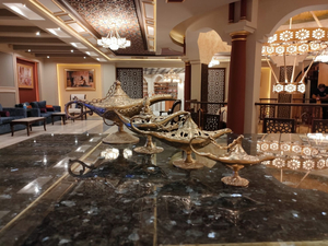 Aladino Hammam ElKhan Mall