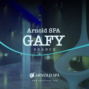 Arnold SPA | Gafy Resort, Sharm El Sheikh