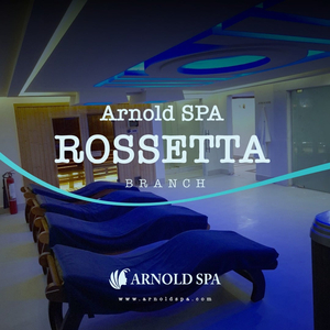 Arnold Spa | Rosetta Hotel, Sharm El Sheikh