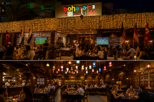 Boharat Restaurant
