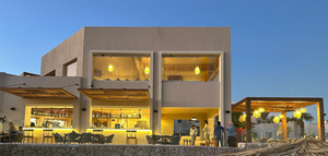 Cala Restaurant and Bar
