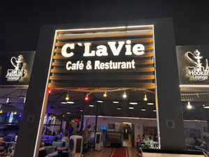C'La Vie Sharm