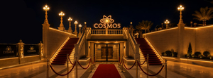 Cosmos