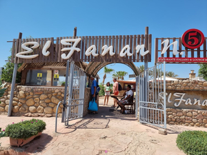 Elfanar beach