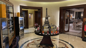 Epicure Restaurant