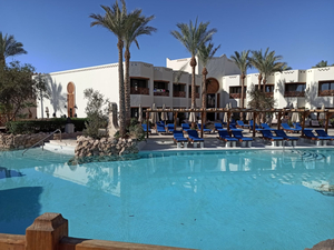 Ghazala Gardens Hotel