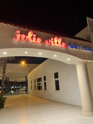 Jolie Ville Beach Bar and Coral Reef