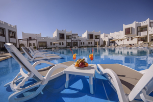 Mazar Resort & Spa - Sharm El Sheikh