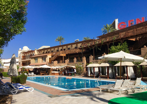 Naama Blue Hotel