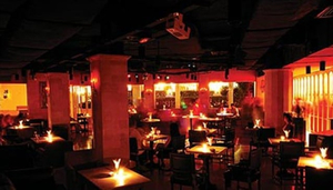 Now & Zen Dance Bar