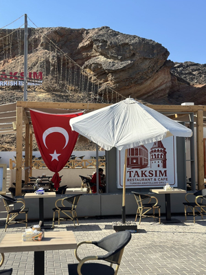 Taksim Turkısh Restaurant Sharm