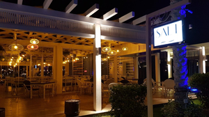 Tamr Henna Restaurant