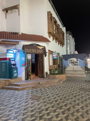 Tavern Bar