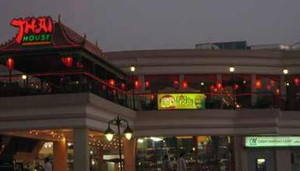 Thai House Tiran