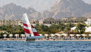 Thomas Cook Egypt
