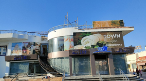 Town spa
