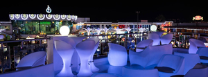 View lounge