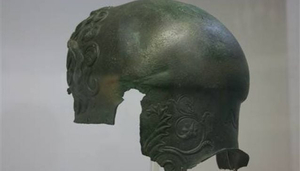 Archaeological Museum of Giardini Naxos