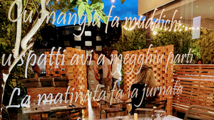 Cortile Siciliano