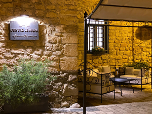 Dentro Le Mura Osteria Contemporanea