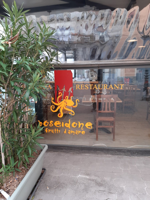 Poseidone - Frutti d'amare - Sushi Gourmet