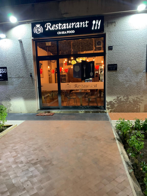 Ristorante Pescheria CB Sea Food