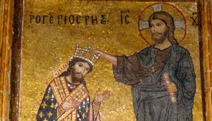 Santa Maria dell' Ammiraglio (La Martorana)