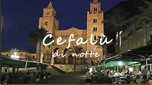 Sicilia Bedda House