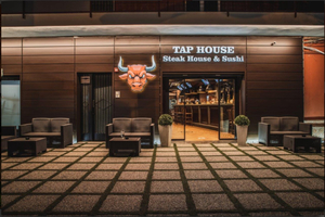 Tap House Sigonella - Ristorante - Steak House - Pizzeria