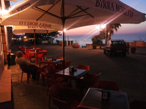 The Tower Bar