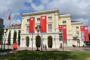 Cingapura: Museu das Civilizações Asiáticas - ingresso eletrônico