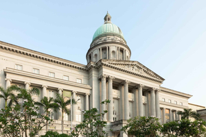 Singapura: Ingresso para a Galeria Nacional de Singapura