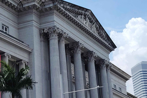 Supreme Court Tour - Past and Present