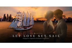 Valentine's Day Sail: 7-Course Meal & Free-flow drinks