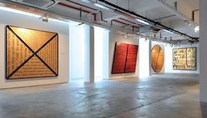 Art Plural Gallery