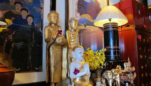 Art Trend Gallery