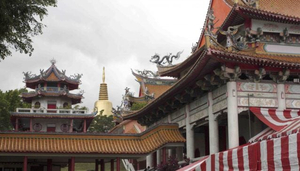 Bright Hill Temple