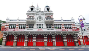 Central Fire Station