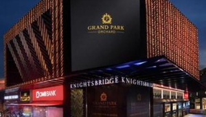 Grand Park Orchard