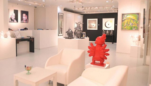 HaKaren Art Gallery