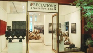 iPRECIATION