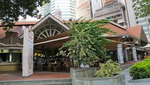 Lau Pa Sat
