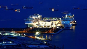 Marina Bay Cruise Centre Singapore