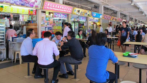 Old Airport Road Food Centre